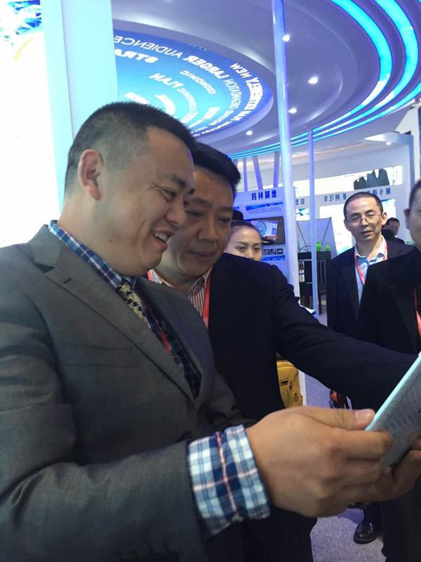 十大赌博游戏app包装参加第十二届中国重庆高科技博览会和第八届中国国际双重用途技术交易会